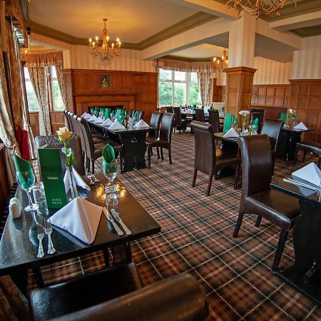 North Shore Hotel Skegness Extérieur photo